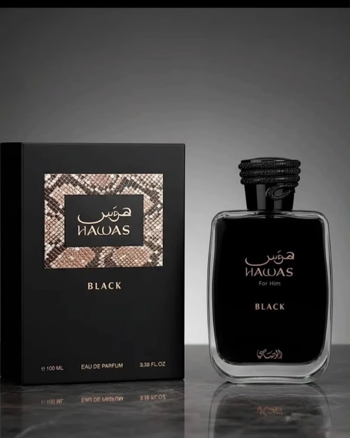 Amber eau de parfum bottle